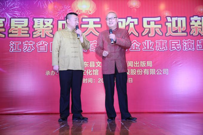201601110948004973 ng电子游戏·(中国区)官方网站
