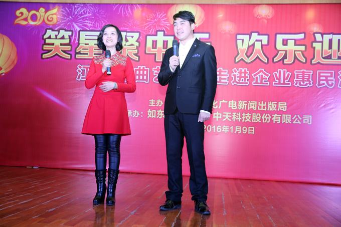 201601110948224123 ng电子游戏·(中国区)官方网站