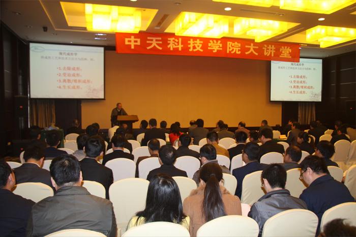 201601120947508889 ng电子游戏·(中国区)官方网站