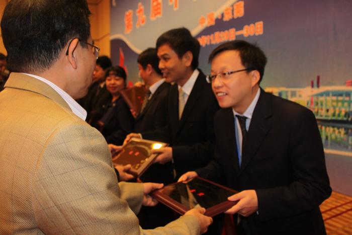 ng电子游戏·(中国区)官方网站