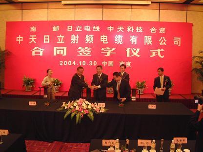 201601160758358879 ng电子游戏·(中国区)官方网站