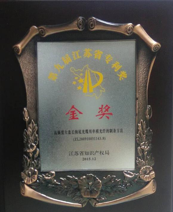 201602040952215742 ng电子游戏·(中国区)官方网站