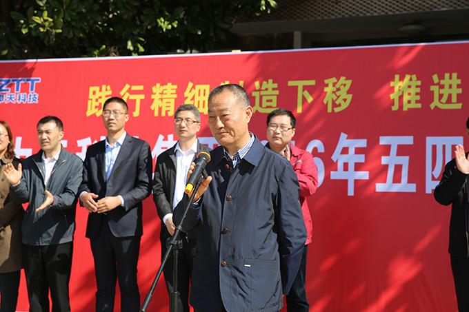 201605051502324921 ng电子游戏·(中国区)官方网站