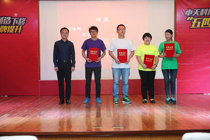 201605051502572578 ng电子游戏·(中国区)官方网站