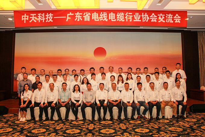 201609291641505791 ng电子游戏·(中国区)官方网站