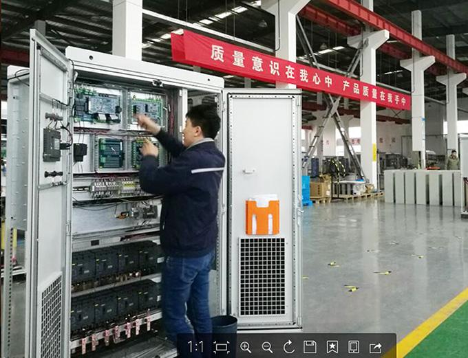 ng电子游戏·(中国区)官方网站