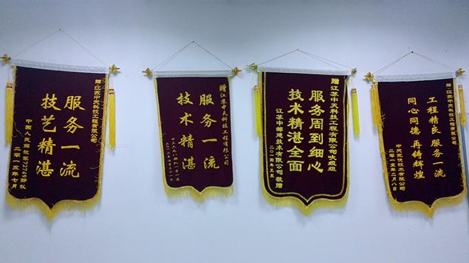 ng电子游戏·(中国区)官方网站