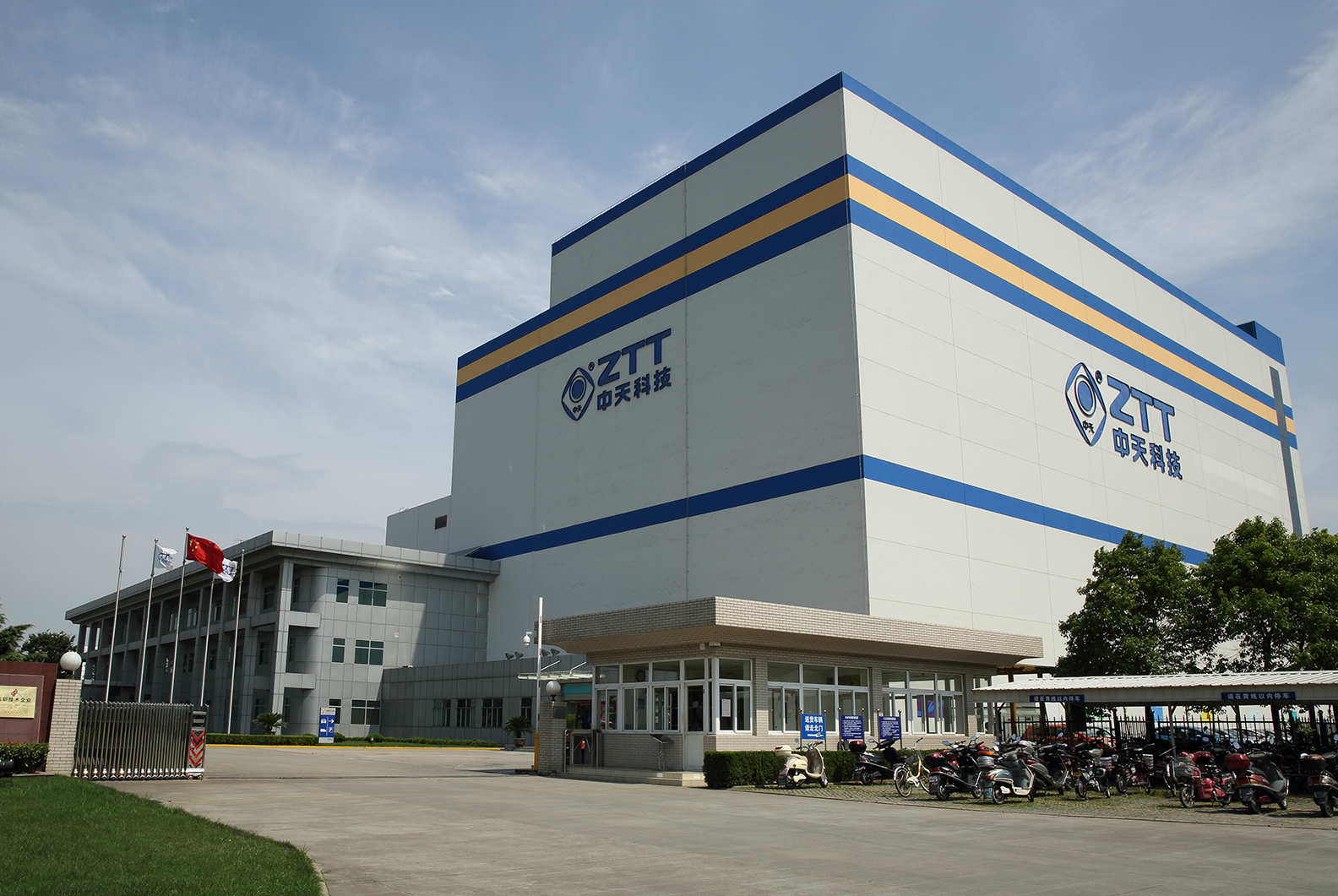 ng电子游戏·(中国区)官方网站