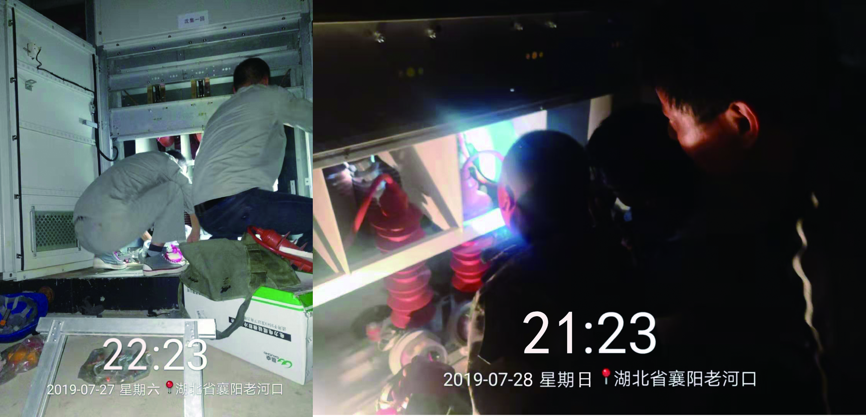 ng电子游戏·(中国区)官方网站