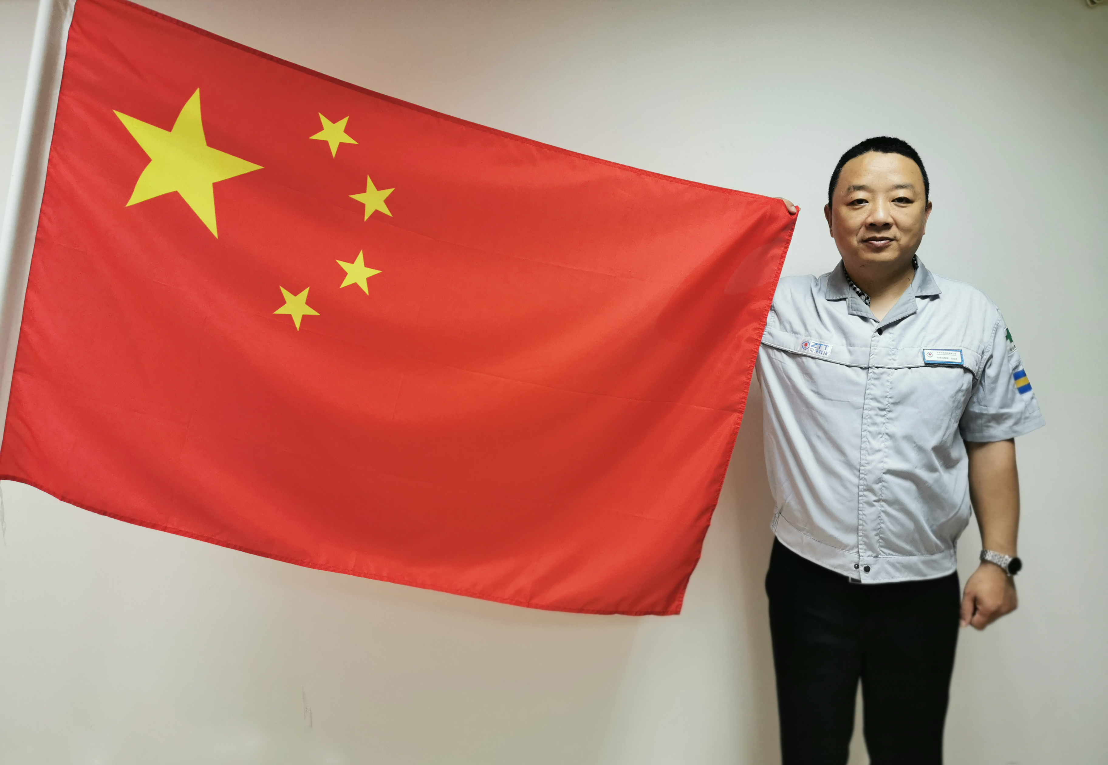 ng电子游戏·(中国区)官方网站