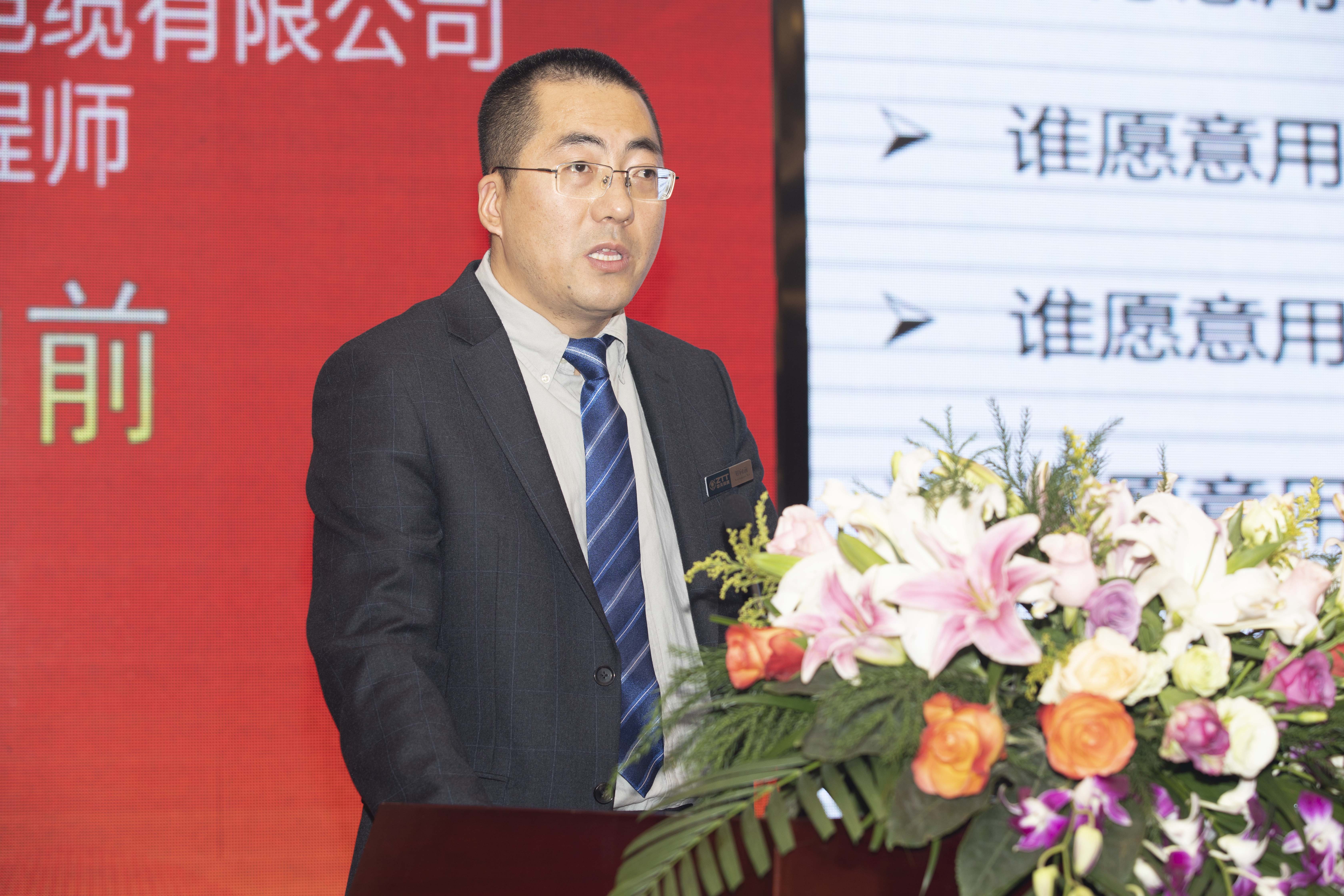 201912280803297461 ng电子游戏·(中国区)官方网站