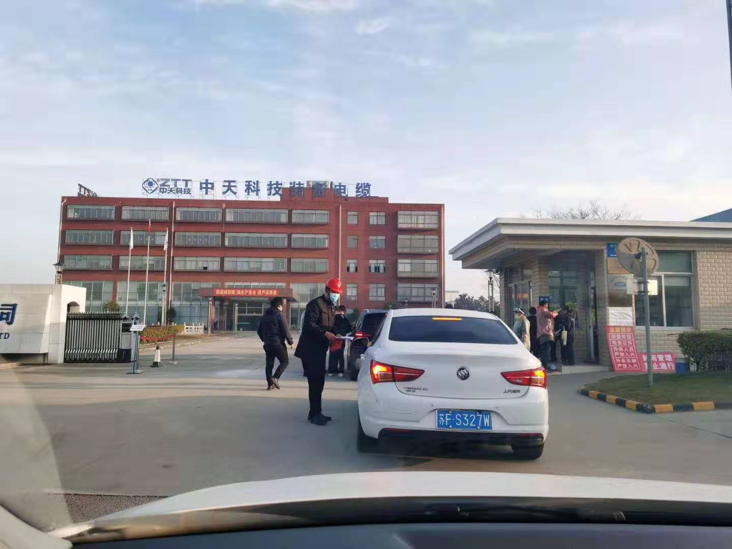 ng电子游戏·(中国区)官方网站