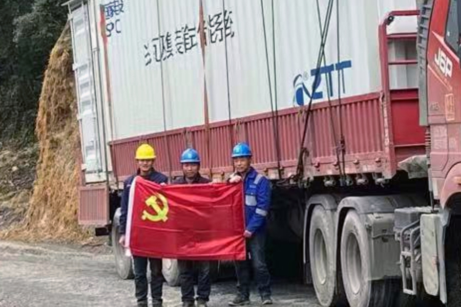 ng电子游戏·(中国区)官方网站