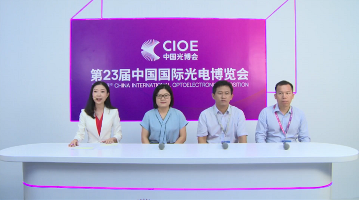 202109181625312597 ng电子游戏·(中国区)官方网站