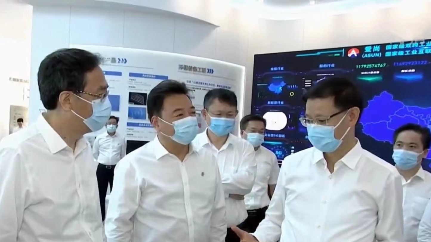ng电子游戏·(中国区)官方网站