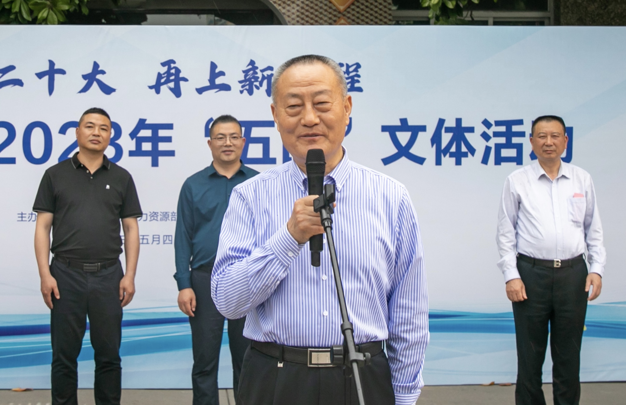 ng电子游戏·(中国区)官方网站