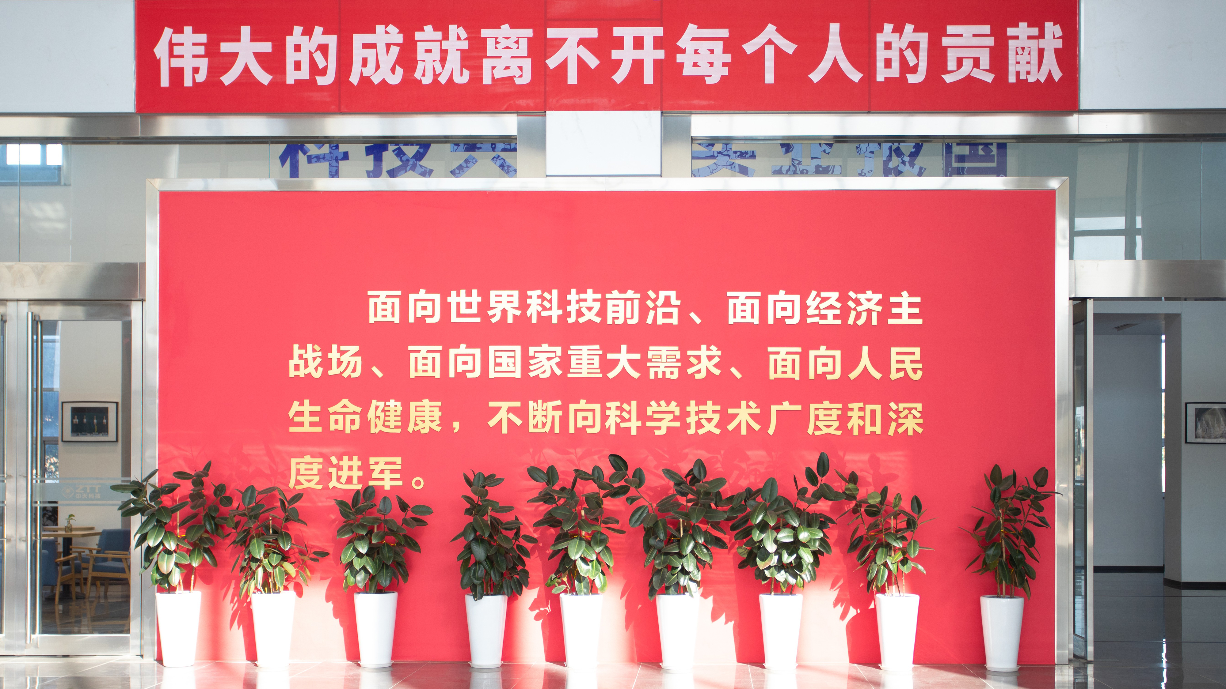 202412311957477495 ng电子游戏·(中国区)官方网站